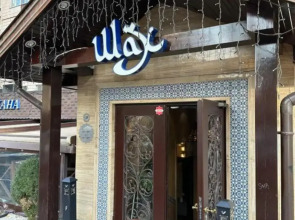 Апартаменты Лучшие Апартаменты Алматы Напротив ТРЦ Мега Алматы