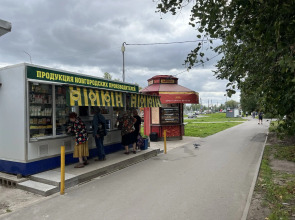 Квартира Мира 40 Мармелад Вокзал Больница