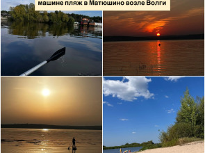 Апартаменты рядом с Аэропортом и ЭКСПО