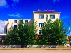 50100 Hotel & Restaurant