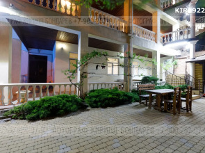 Гостевой дом Парк сити