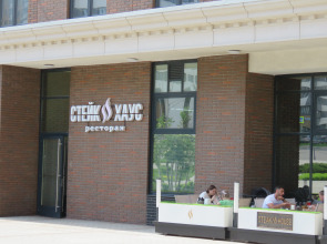 Апартаменты Аpart на Горького