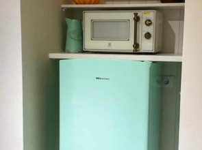 Апартаменты Trullo House