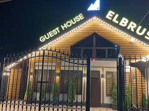 Elbrus  Guest House