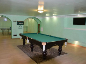 Отель Аэропорт Plaza