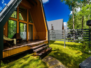 Afrejm s vidom na les №4 Private House