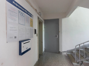 Квартира рядом с метро Юго-Западная