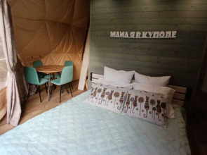 Глэмпинг Grey Home