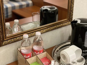 Гостевой Дом Well House Hotel