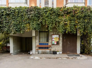 Апартаменты La Luz Sevastopolskaya