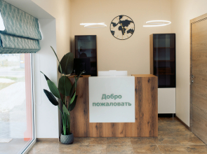 Orbita Hotel
