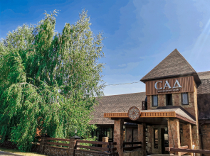 Zagorodny Club Sad Recreation camp