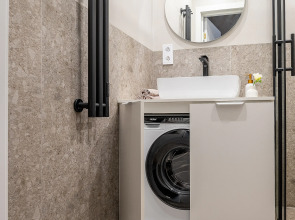 Квартира Latte