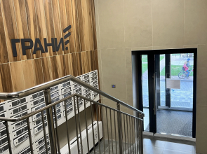 Апартаменты GRAND APART Modern 1