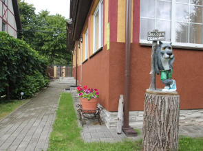 Гостевой дом Дикий Берег