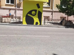 Квартира на проспекте Кирова 54