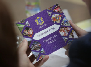 Гостиничный комплекс Гранд