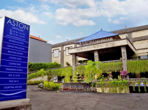 Aston Denpasar Hotel & Convention Center