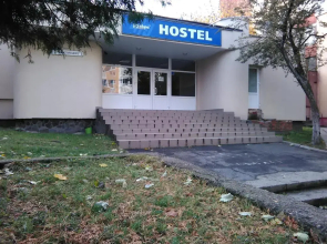 Iskra Hostel