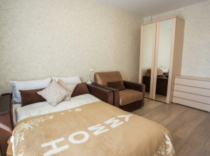 Апартаменты Cozy Home