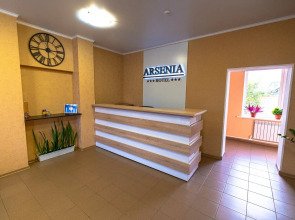 Отель Арсения