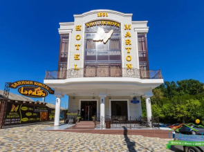 Отель Мартон Шолохова