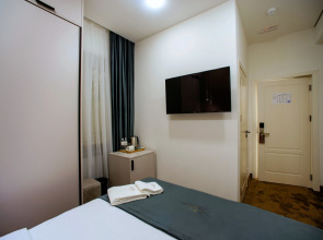 Отель The House Yerevan