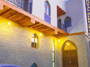 Royal Bukhara Boutique Hotel