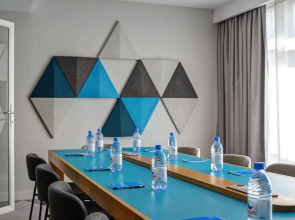 Holiday Inn Express Almaty