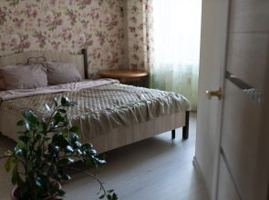 U Italmasa Apartments