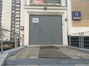 Мини-Отель Ю-Порт