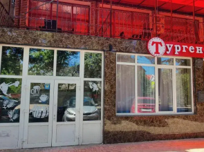 Turgenevskiy 2 Guest house