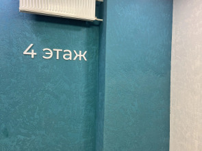 Квартира Закаты Нижнего