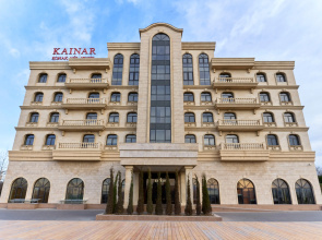 Kainar Hotel