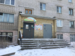 Мини-отель Соня