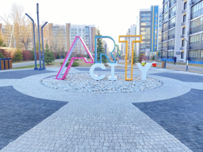 Апартаменты Greencity в ЖК Aрт Сити