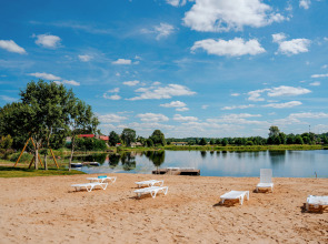 Глэмпинг Носороги