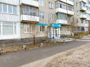 Отель Вектор