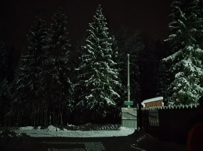 Гостевой дом Гостевой Дворик