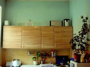 Хостел Кот Матроскинн на Орловском