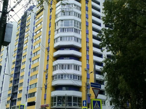 Квартира Комфорт в Географическом Центре