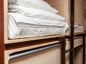 Хостел Никитская Капсула