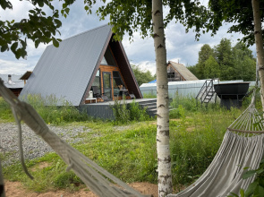 A Freym Private house