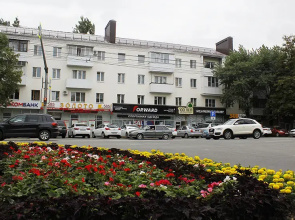 Апартаменты Central City Flat