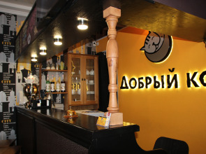 Мини-Отель Добрый Кот