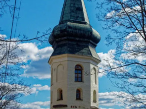 Апартаменты Old Town