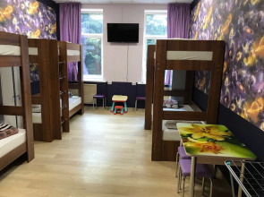 Хостел Центр