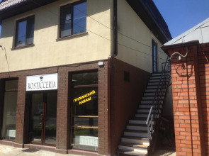 Гостевой дом Дольмен