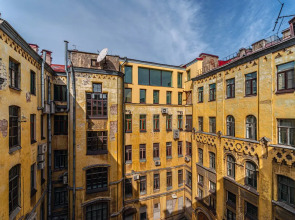 Апартаменты Central Admiralty