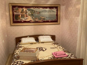 Апартаменты Квартира